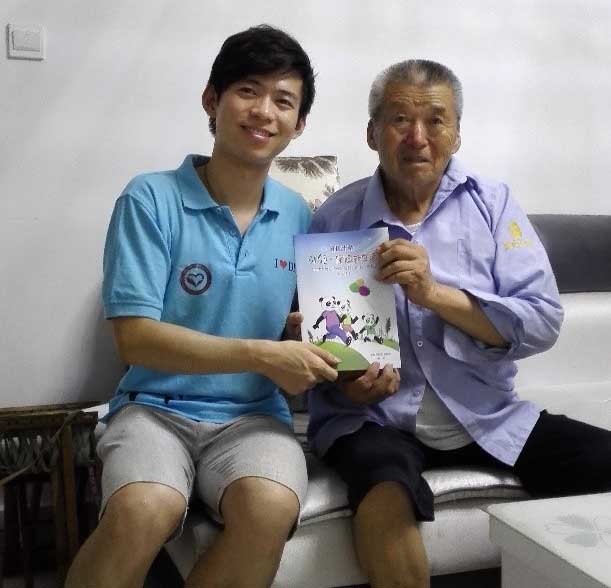 ���`֮����־Ը��߀�鮔(d��ng)?sh��)ؾ����ռ����A(ch��)���U֪�R��