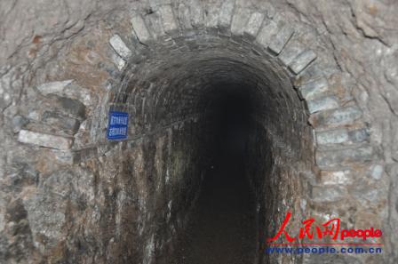 ɽ�׿���(zh��n)�ص��zַ��(n��i)����ǰ��10�מ�����(zh��n)�ң����ڷ� �z��