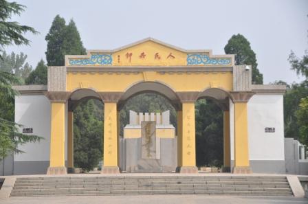 �x����ԥ��ʿ��@��(n��i)�����(qu��n)��܊Ĺ���ɱ�ͤ��Ĺ�w�M�������ڼt�� �z��