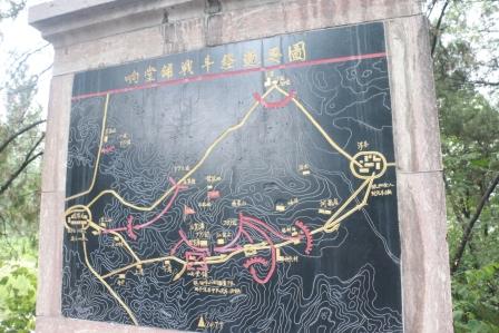 ���䁑�(zh��n)����(j��ng)�^�D��չʾ�˰�·܊129����ʿ�Ŀ���(zh��n)���E�����ڼt�� �z��