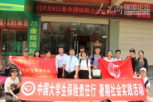 ꠆T�����Ї�ƽ�����U��˾ƽ̶�W�c�M����ԃ��