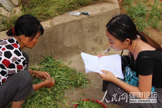 ꠆T������L�������{����