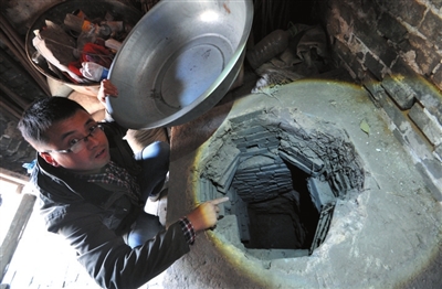 ɽ�״忹�յص��ġ����_�ص��ڡ���