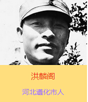 �����w(1902��1938)ԭ����ռ�����ӱ�ʡ���еر��^�����������h�T���������y������n���������w�ČW(xu��)���r(sh��)���������@�ӵ�־����ÿ����ڻ��l(xi��ng)�������Ǹ��l(xi��ng)�H�����һƬ����������������̄����˵Ĵ�ͽ�����������x��������¿�˾������(du��)�����w�Ġ�����ʾ��ϧ�����f���������ĳɹ�Ҫ�����a(ch��n)�h�˵�Ӣ�^�����]���h��ܳ���־ʿ���˵ąf(xi��)������Ҳ���y�Գɹ����������w�����҂������(du��)��ǳ���Ҫ�Đۇ�֪�R(sh��)������Ҳ�Ǵ����h�ǳ���Ҫ��܊���˲������Ġ�����(du��)�҂���һ�ش�pʧ����