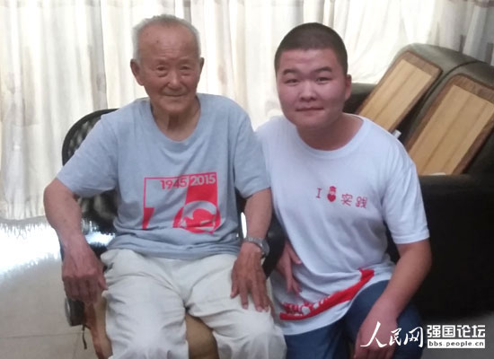 �����Ƽ���W(xu��)��ȼ�����Ļ𡱌�(sh��)�`�F(tu��n)�ɆT�c����(zh��n)�ϱ�������(gu��)������