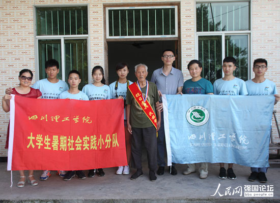 �Ĵ������W(xu��)Ժ��׷�����F(tu��n)�(du��)�c����(zh��n)�ϱ��ຣ�����У���