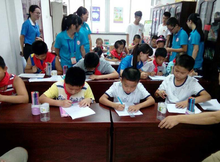 ־Ը�߂�����^(q��)�_չ�P�����؃�ͯ���}�����