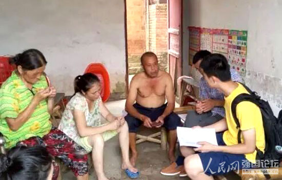 ־Ը�����L����������{(di��o)����