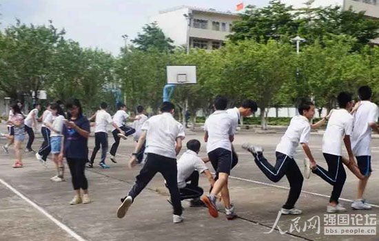 ־Ը�߂��ڌW(xu��)У�e�kȤζ�\(y��n)�ӕ���