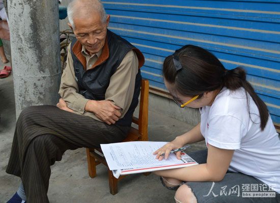 ���K��W(xu��)־Ը�����L�������(w��n)���{(di��o)����