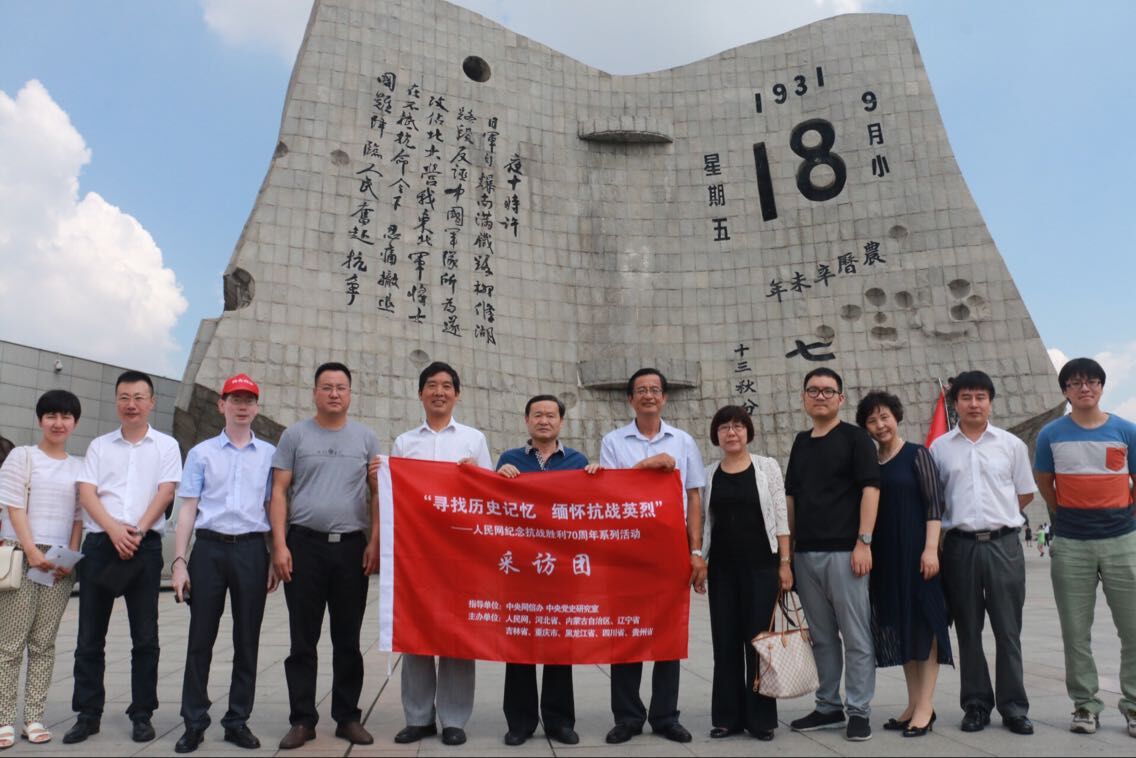 11�����磬����W(w��ng)�����߿���(zh��n)·�����L�F(tu��n)������ꖡ��š�һ�ˡ��o(j��)���^���^���L�����L�F(tu��n)�ɆT�ڡ��š�һ����׃�����v��ǰ��Ӱ����ꑼӽ� �z��