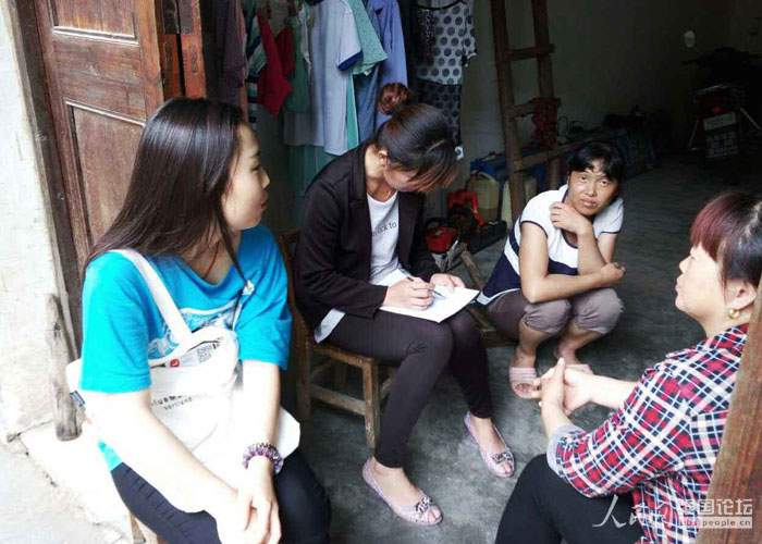 ־Ը�����L�������(w��n)���{(di��o)����