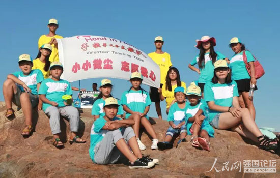 ������֧����B�m(x��)5���_չ�l(xi��ng)��֧����