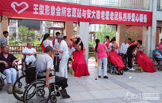 ־Ը��Ո�����l(f��)�����30λ�������l(f��)��