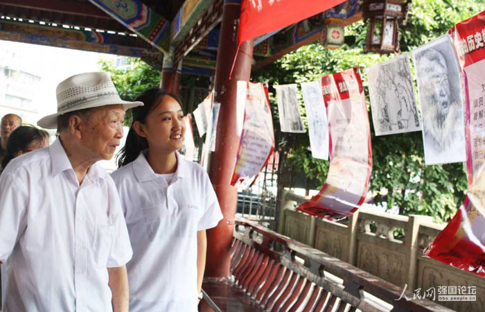 ־Ը���ڮ�(d��ng)?sh��)��e�k�P(gu��n)���ϱ����}չ�[��