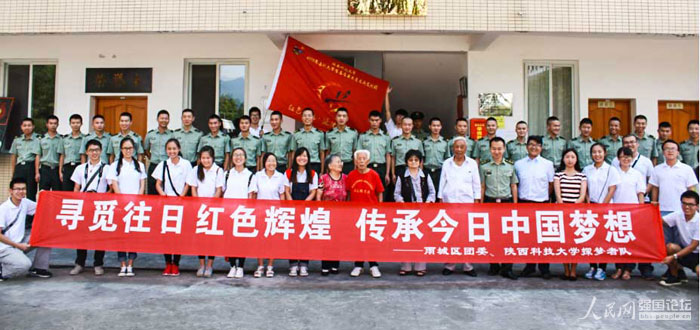 ־Ը�ߎ��I(l��ng)����(zh��n)�ϱ����^�F(xi��n)����܊�I(y��ng)��