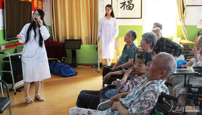 ־Ը�߁����B(y��ng)��Ժ�������v����Ѫ�ܼ������P֪�R��