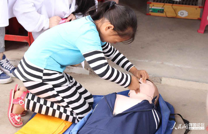 ���ӂ���־Ը�ߵ�ָ��(d��o)�����W(xu��)��(x��)����M���˹�������