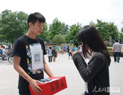 �tԭ֧�̈F������У�@�M(j��n)��ļ������