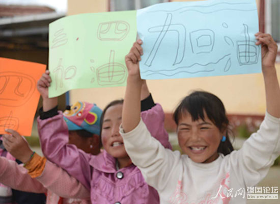 Ȥζ�\�ӕ��ϣ�����т����͵ĺ�����