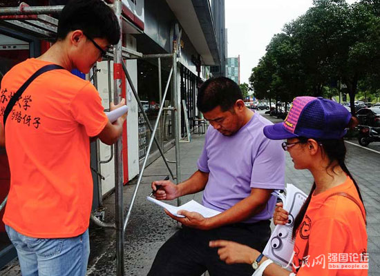 ־Ը��������ְl(f��)����������������