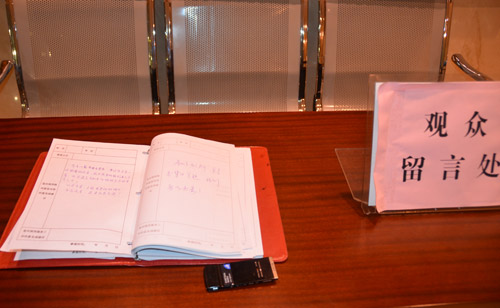 �^(gu��n)�����Բ���