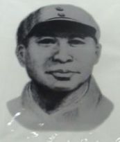 �ǟj��1910��1939�����ؑc���f(w��n)�݅^(q��)�ˡ�������봨܊��ɭ����(d��ng)����1933��Ͷ���й��I(l��ng)��(d��o)�Ĵ��|�Γ�܊��������Ї�(gu��)���a(ch��n)�h��1939��3�������c�~�w���ʲ��M(j��n)���K�����(j��)�������M(j��n)�véɽ�؅^(q��)�c����܊һ֧�(du��)��(hu��)�ϣ��ھ�����Ưˮһ���_(k��i)չ�Γ���(zh��n)�����u(y��)�顰�͌��������ϻ�����1939��5�����ǟj�����ԡ����Ͽ����x��܊��֮��ͦ�M(j��n)�|·�؅^(q��)�����ԅǿ˄��������θ���ָ�]���·˾��T���f(xi��)���~�w��(zh��)���h���롰��|����(zh��n)����(zh��n)�Է����1939��9�����ǟj���ʲ���܊;��������܊�u�������Ҡ������r(sh��)��29�q��