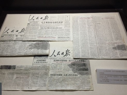 ��협�(zh��n)���������fַ��(n��i)������ġ������Ո󡷮�(d��ng)���P(gu��n)�ڹ����������������(zh��n)����r�Ĉ������ꑼӽ� �z��