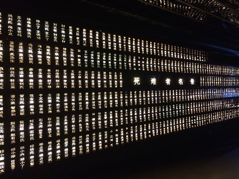 ���y����䛉���ӛ�����֪�đK��ѳ�y��������������հ������ꑼӽ� �z��