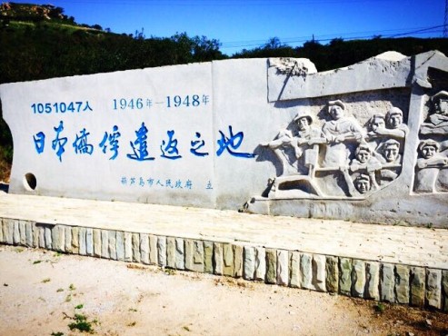 ����������W�����߿���(zh��n)·�����L�F�������J�u���f�ՃS��ǲ�����P�zַ���^���L����ꑼӽ� �z��