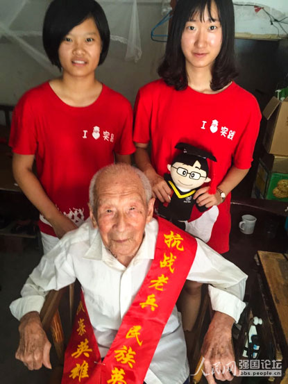 ־Ը���c����(zh��n)�ϱ����B�ƣ��У���