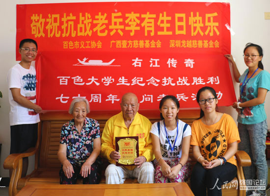 ���ҽ����桱�Fꠌ��L����(zh��n)�ϱ����У���������