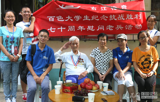 ���ҽ����桱�F��c����(zh��n)�ϱ������������ģ���Ӱ��