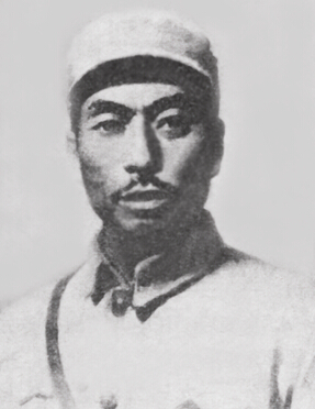 ��1905��1940�������Ŀ�������Ӣ�����|������(li��n)܊��Ҫ��(chu��ng)���˺��I(l��ng)��(d��o)��֮һ��1927��6�¼����Ї����a(ch��n)�h��1929��7�����й�������ǲ���|���������v���й�������؄e֧����ӛ���й������I��ί��ӛ����1932��9�����й��M��ʡί����܊ί��ӛ����v���ϝM�Γ����ί���й��ϝM�R�r��ί��ί���|������(li��n)܊��һ܊܊�L����ί���ο�(li��n)��һ·܊��˾�����ί��1940��2��23�����ڼ鼚(x��)�������ڝ���������h�������ӱ����˰������ڑ�(zh��n)���Љ���ѳ����