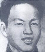 ��W(xu��)�ң�1910��1936���|������(li��n)܊�߼�ָ�]�T���������ڌW(xu��)��ɽ�|����10���q�����|���\�������ڼ�������ʯһ�����µ��¹�������һ����׃����ȥ�K(li��n)�������Ќ��W(xu��)У�W(xu��)��(x��)������ȥĪ˹�ƌW(xu��)��(x��)�����K���g�����Ї����a(ch��n)�h��1934�궬�؇������й��|�M��ί�M�����L��1935��3�����Ζ|���������܊�ڶ�܊���������β�������1936��3�����Ζ|������(li��n)܊�ڶ�܊���β����Ρ�܊�hίί�T�����x���й��ϝMʡίί�T��1936��8��9�գ��ړ��ɿh��A���ܠI�c������(zh��n)�Р�����