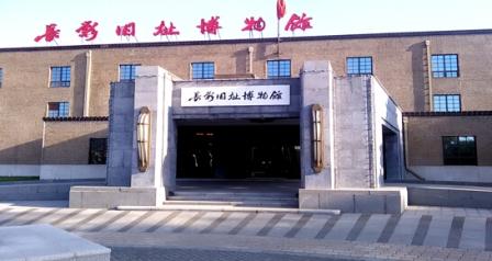 �L(zh��ng)Ӱ�fַ�����^