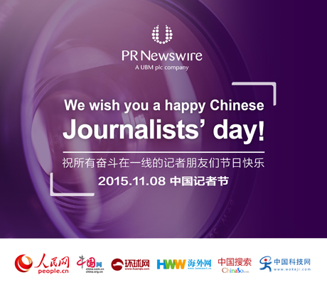 ����Ї�(gu��)��ý�w��ͬףԸ���Њ^����һ����ӛ�����т���(ji��)�տ옷��