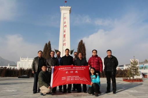 ����W(w��ng)�����߿���(zh��n)·�����L�F(tu��n)̽�L����ɽ������ʿ��@������� �z��