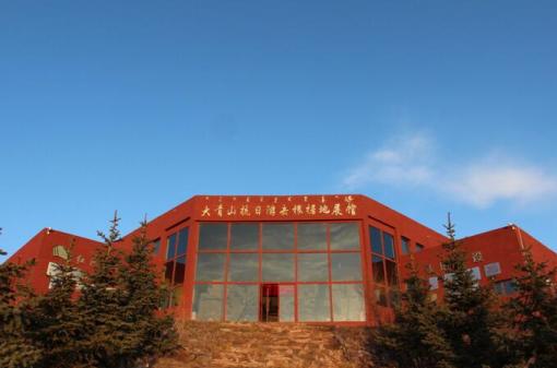 Ϧ�(y��ng)�µĴ���ɽ�����Γ�����(j��)��չ�^������� �z��