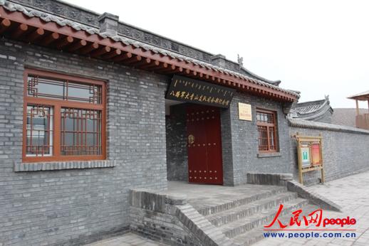 ��·܊����ɽ֧�(du��)˾��o(j��)���^���T�� ����� �z��