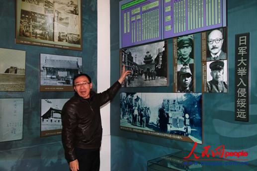 ���΅^(q��)�hί�hʷ�о��Ҹ����ν���܊�v����܊���ֽ��h(yu��n)�� ����x�| �z��