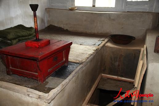 ˾��fַ�ĵص��� ����x�| �z��