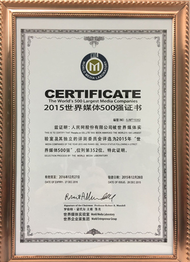 ����W(w��ng)���x������ý�w500����