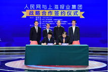 ����W(w��ng)�c�Ϻ���I(y��)���s