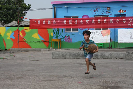 ���Ϲ��I(y��)��W(xu��)��(j��ng)��(j��)�Q(m��o)�׌W(xu��)Ժ����ϵ�P�h�������ж����������(hu��)��(sh��)�`�(du��)������ʡƽ�ɽ���P�hѦ���(zh��n)���Ӝϴ���ӢС�W(xu��)�_(k��i)չ֧�̻��(d��ng)���e�k��ӢС�W(xu��)��һ��Ȥζ�\(y��n)��(d��ng)��(hu��)��׌�W(xu��)���w��(hu��)�W��ƥ�˾������D�鱧�����(xi��ng)Ŀ��