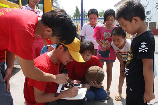 ���Ϲ��I(y��)��W(xu��)��(j��ng)���Q(m��o)�׌W(xu��)Ժ����ϵ�P�h�������ж�������������`꠵�����ʡƽ�ɽ���P�hѦ���(zh��n)���Ӝϴ���ӢС�W(xu��)�_չ֧�̻�����e�k��ӢС�W(xu��)��һ��Ȥζ�\�ӕ���׌�W(xu��)���w���W��ƥ�˾������D��W(xu��)����ِ��ȴ�����ِ�ɿ���