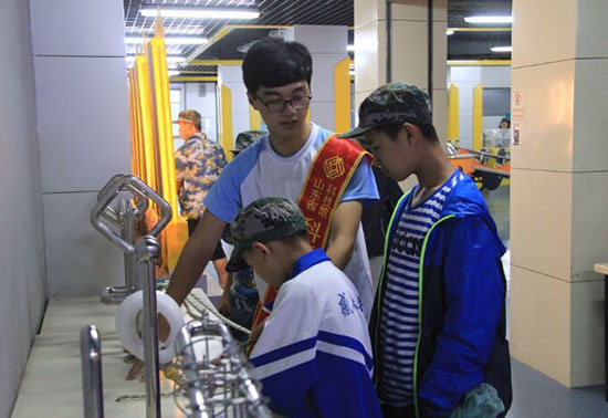 ɽ�|������W���ƽ����˲ţ���(chu��ng)���³̡�������`�(li��n)�ϝ����ЈD���^�e�k ��֪�R��׃?n��i)������Ƽ��?chu��ng)��δ�������ڈD���^�n����ϵ�л����