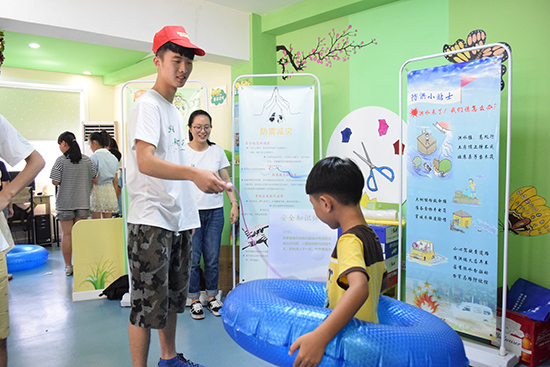 ���ݴ�W(xu��)��Ϧ�����������`����M(j��n)��^(q��)�_չ���ڰ�ȫ��Ȥζ�\(y��n)�ӕ���