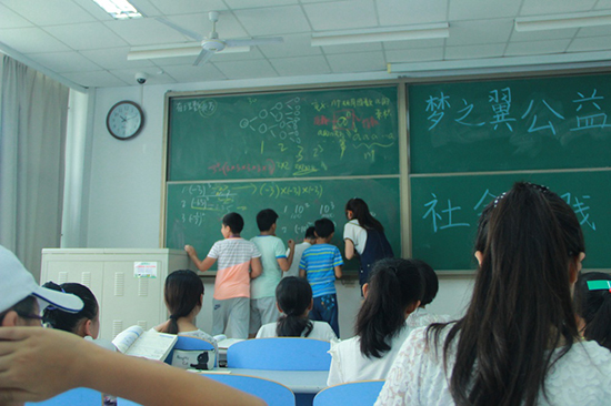 �Ї�ʯ�ʹ�W���A�|������֮�������̈F��ɽ�|ʡ�S�u��(j��ng)���_�l(f��)�^(q��)ᘌ����չ��ˆT��Ů�����؃�ͯ�_չ�����������H�_�O�Z��(sh��)���n�̽̌W��߀�_չҕ�l�̌W��ħ�g��ħ�����L�����dȤ��n����