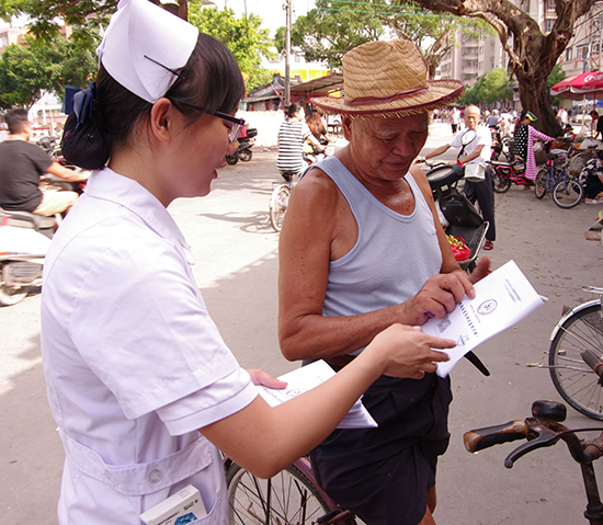 ��ɽ��W(xu��)���A�W(xu��)Ժ�t(y��)�W(xu��)ϵ�t(y��)�������(hu��)��(sh��)�`�(du��)���V�|ʡ���^�����д������˅f(xi��)��(hu��)��ᘌ�(du��)���������ռ�����֪�R(sh��)�����t(y��)�W(xu��)���Č��I(y��)֪�R(sh��)�͵�����Ҫ�ĵط���